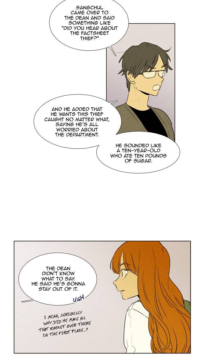 Cheese In The Trap Chapter 242 Page 2
