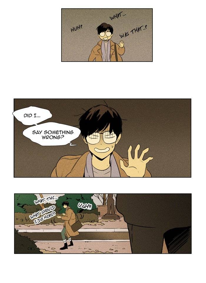 Cheese In The Trap Chapter 242 Page 20