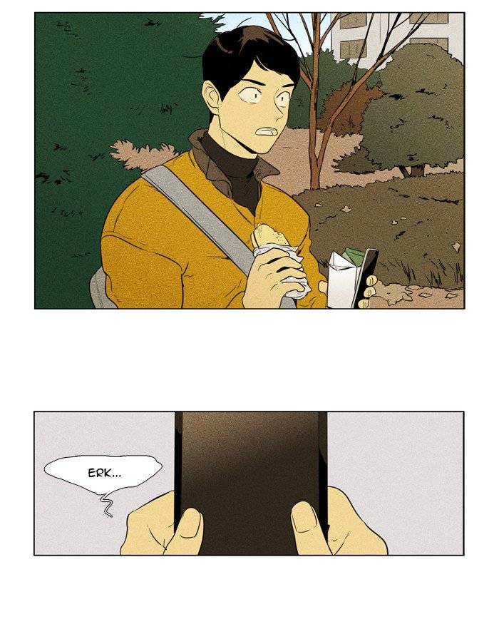 Cheese In The Trap Chapter 242 Page 21