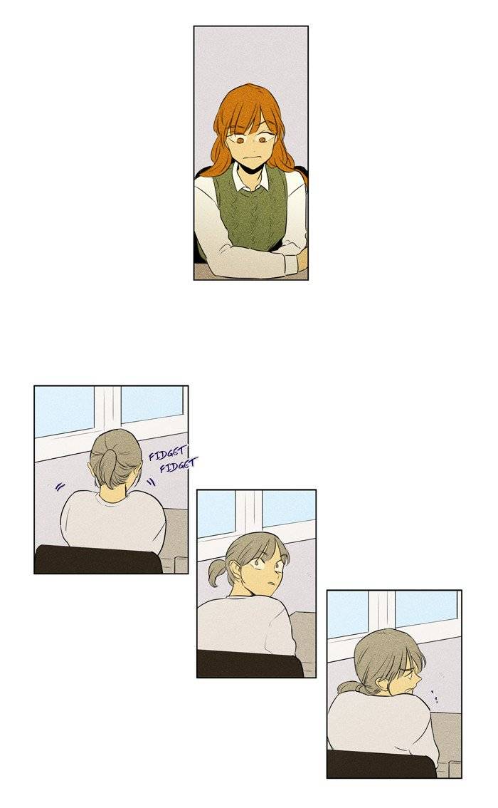 Cheese In The Trap Chapter 242 Page 23