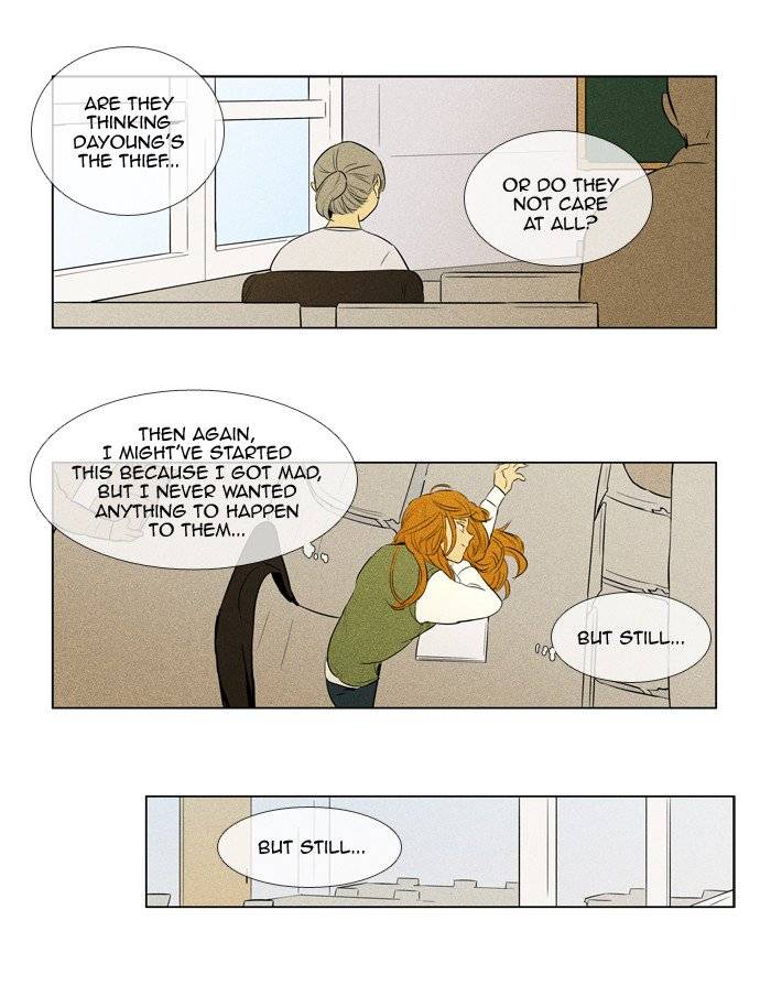 Cheese In The Trap Chapter 242 Page 27