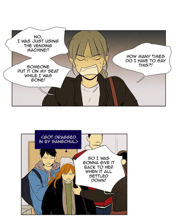 Cheese In The Trap Chapter 242 Page 28