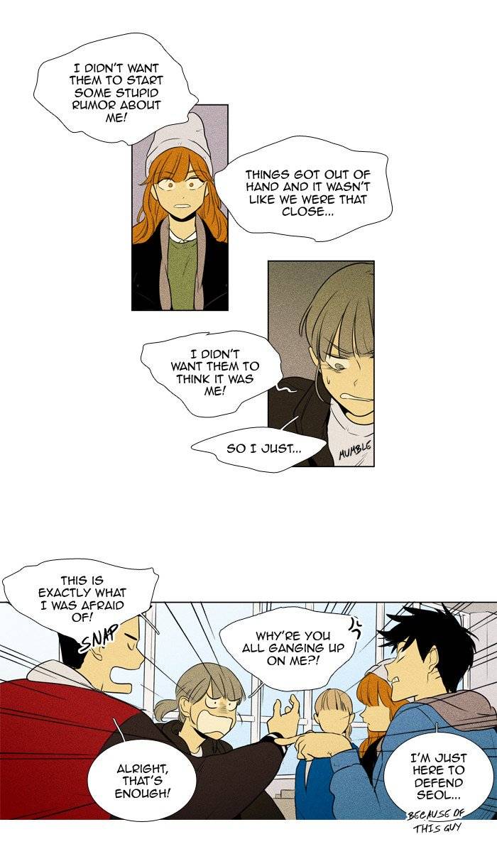 Cheese In The Trap Chapter 242 Page 30