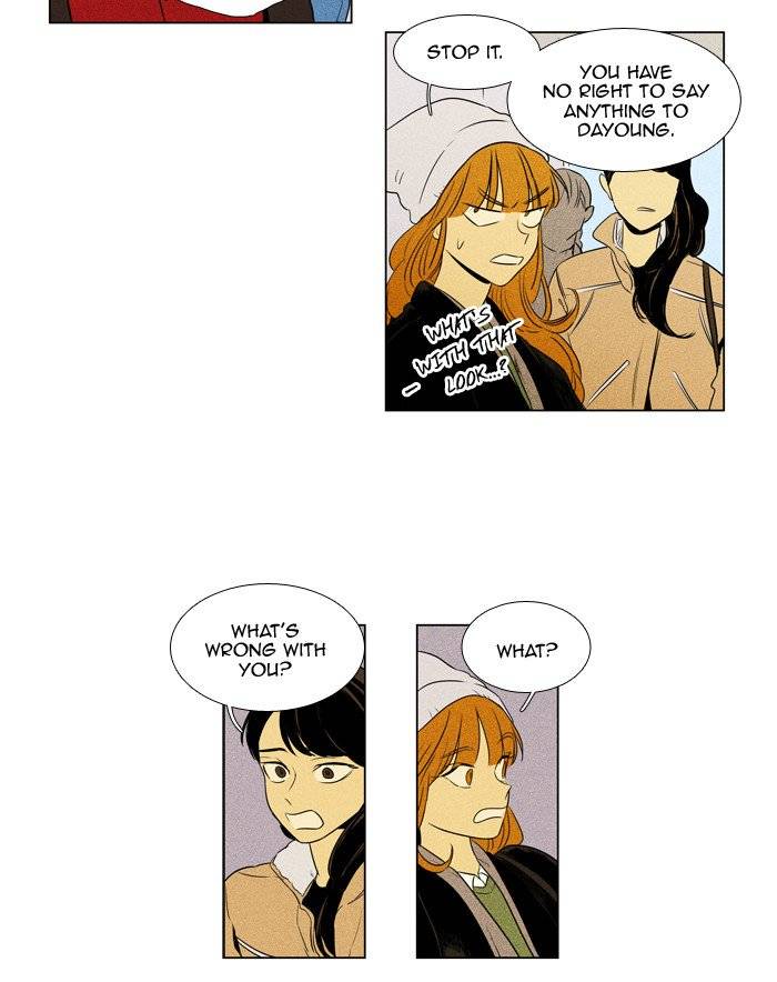 Cheese In The Trap Chapter 242 Page 34