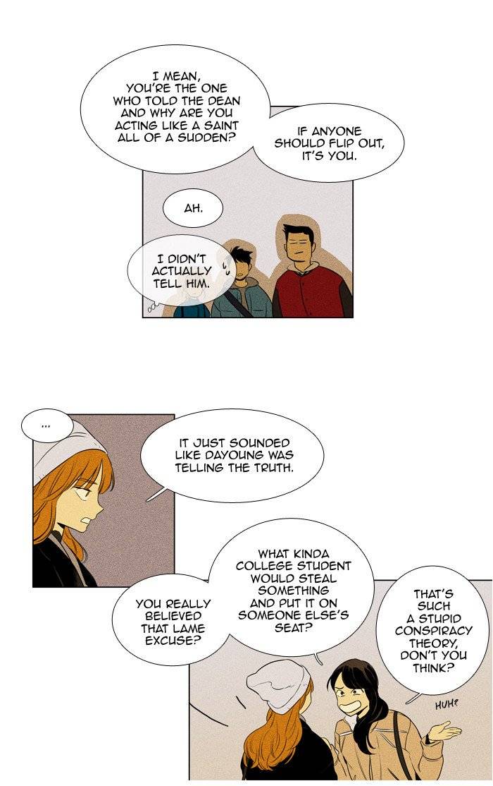 Cheese In The Trap Chapter 242 Page 35