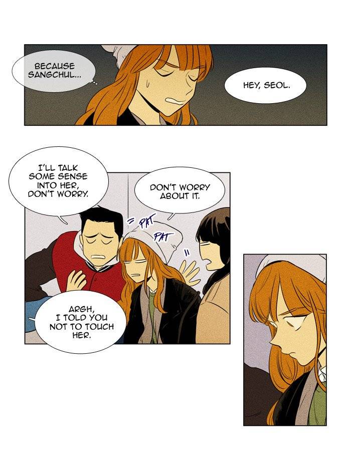 Cheese In The Trap Chapter 242 Page 36