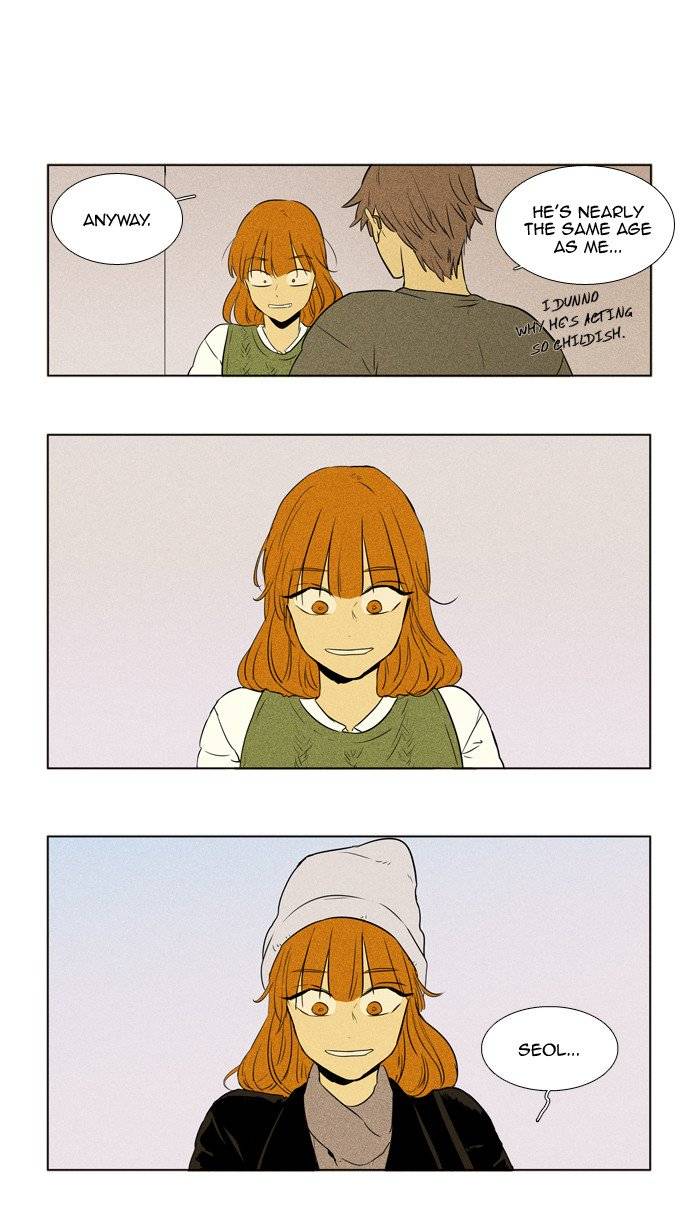 Cheese In The Trap Chapter 242 Page 4