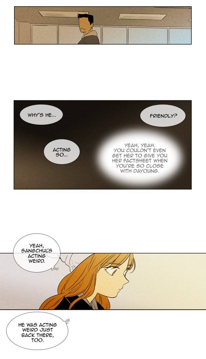 Cheese In The Trap Chapter 242 Page 40