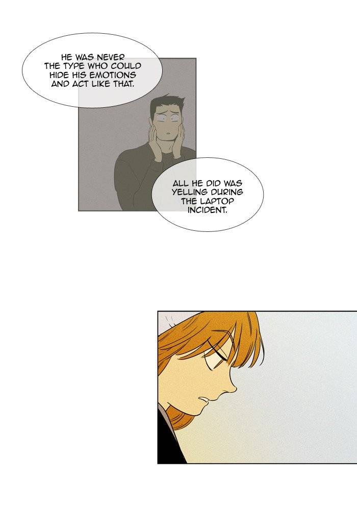 Cheese In The Trap Chapter 242 Page 41