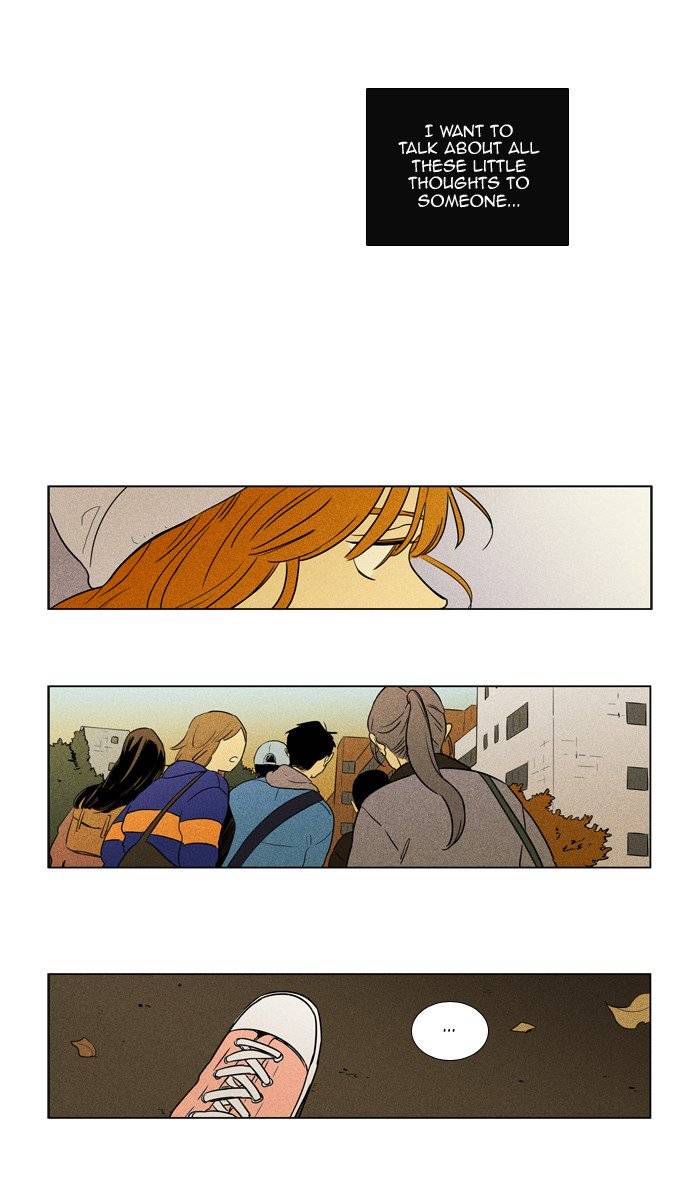 Cheese In The Trap Chapter 242 Page 44