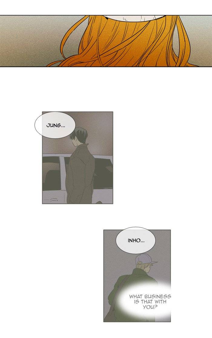 Cheese In The Trap Chapter 242 Page 46