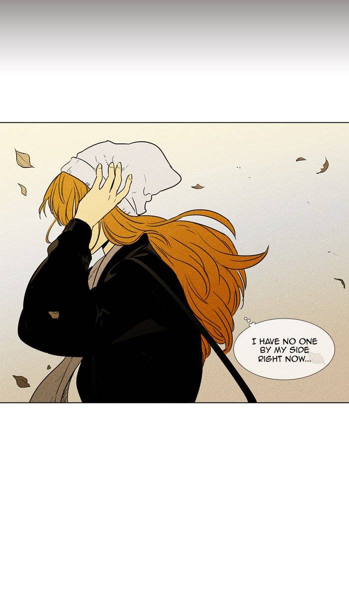 Cheese In The Trap Chapter 242 Page 49