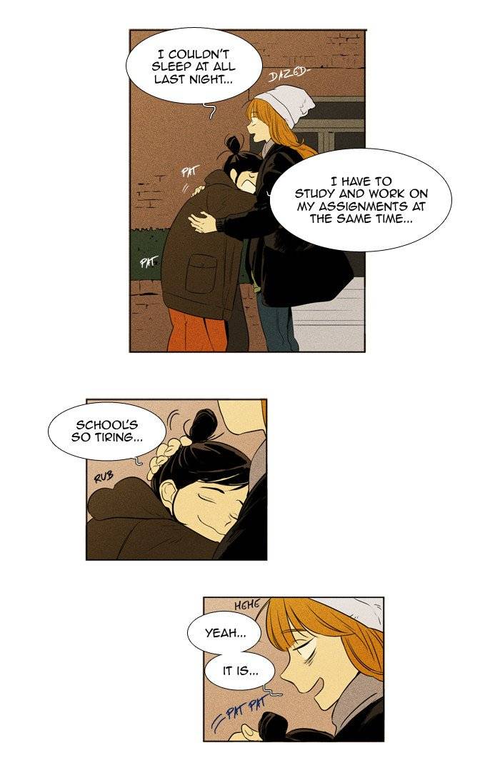 Cheese In The Trap Chapter 242 Page 5