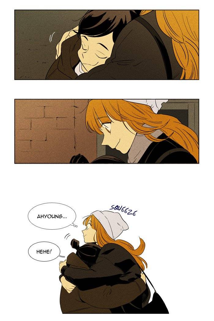 Cheese In The Trap Chapter 242 Page 6
