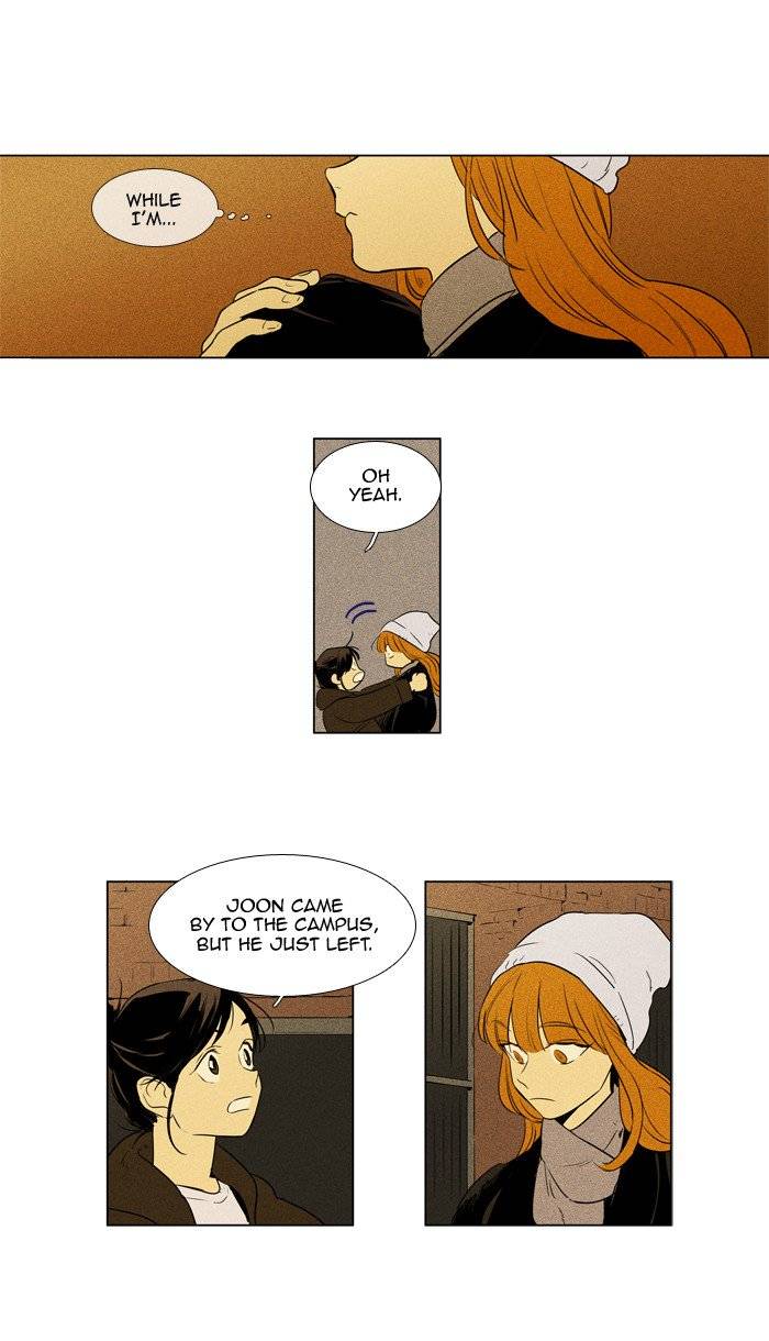 Cheese In The Trap Chapter 242 Page 8