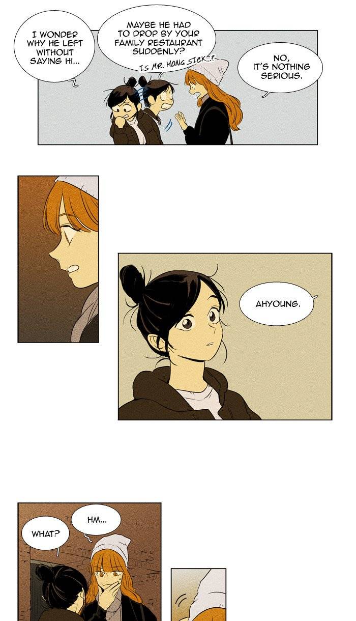 Cheese In The Trap Chapter 242 Page 9