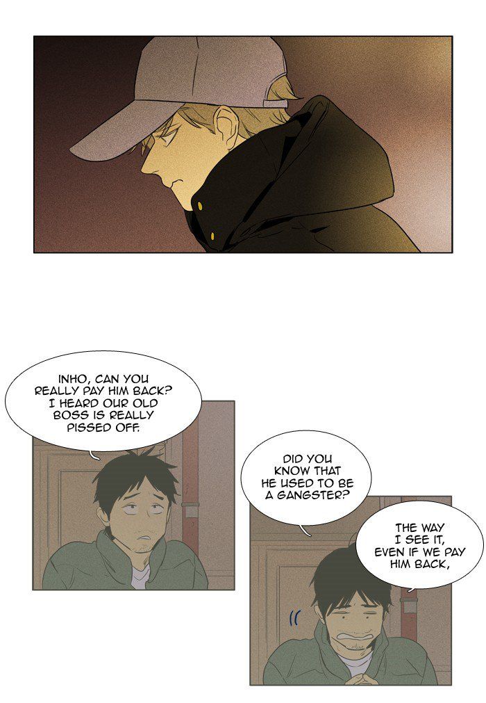 Cheese In The Trap Chapter 243 Page 10