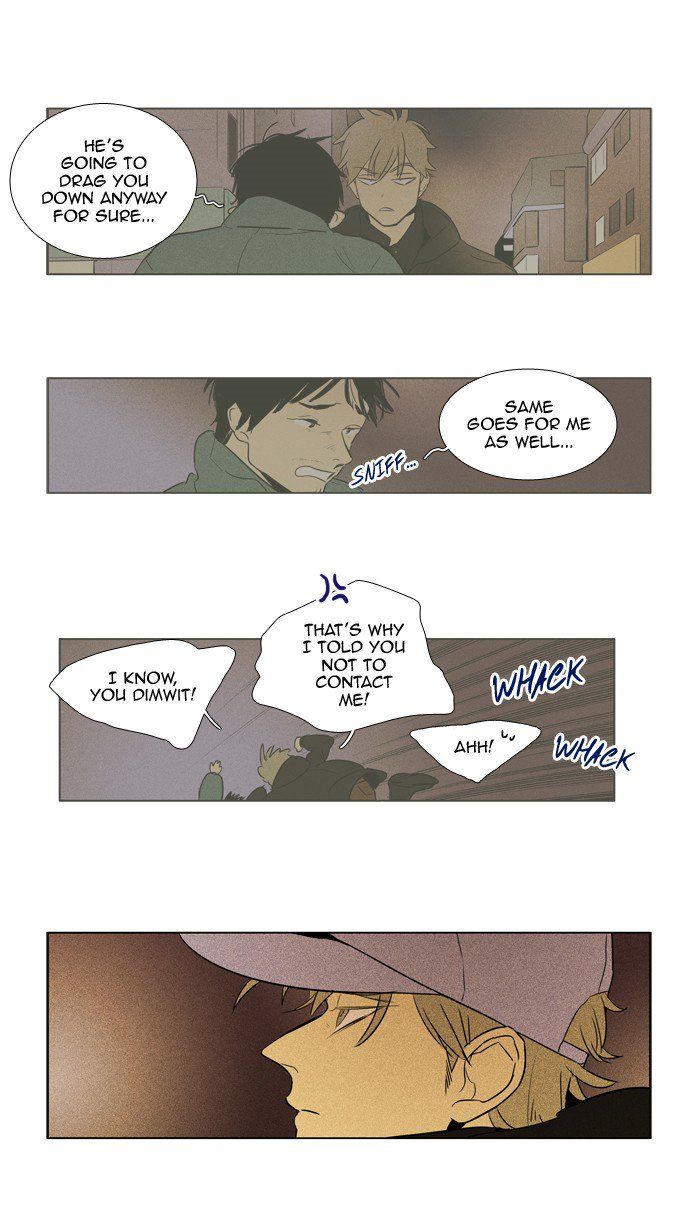 Cheese In The Trap Chapter 243 Page 11