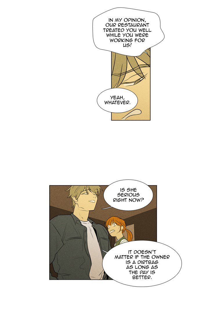 Cheese In The Trap Chapter 243 Page 23