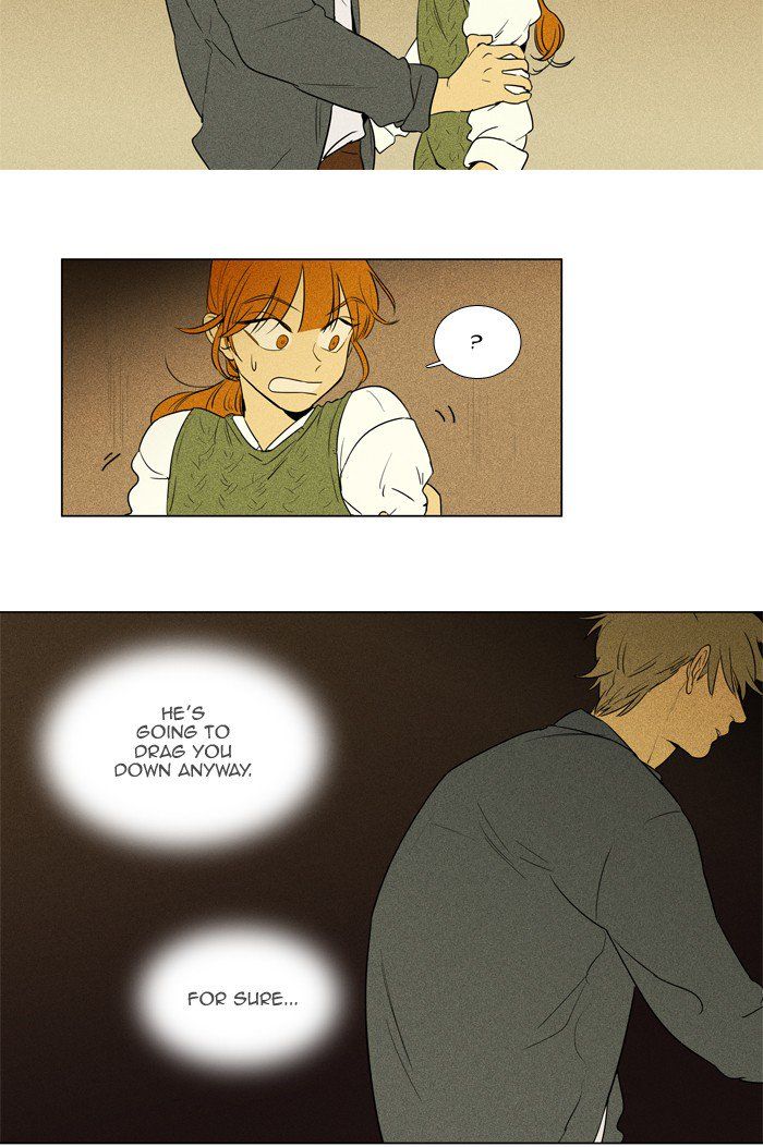 Cheese In The Trap Chapter 243 Page 45