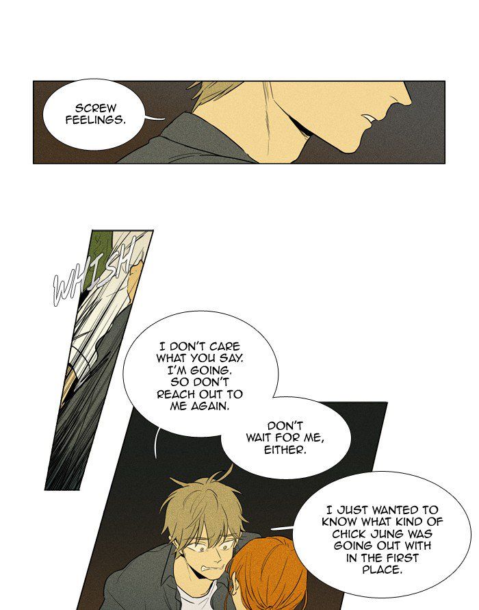 Cheese In The Trap Chapter 243 Page 46