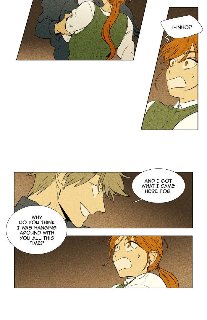 Cheese In The Trap Chapter 243 Page 47