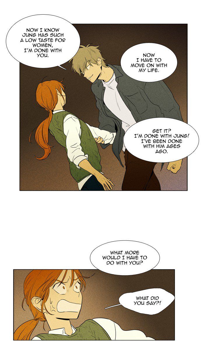 Cheese In The Trap Chapter 243 Page 48