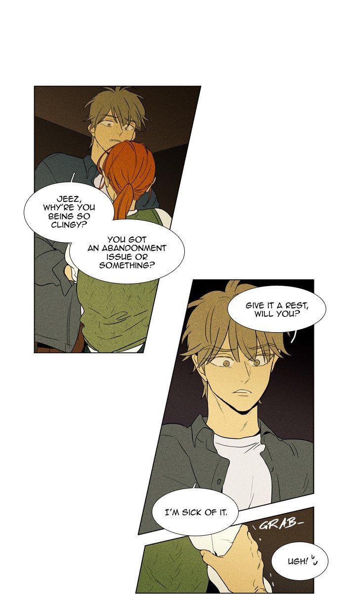 Cheese In The Trap Chapter 243 Page 49