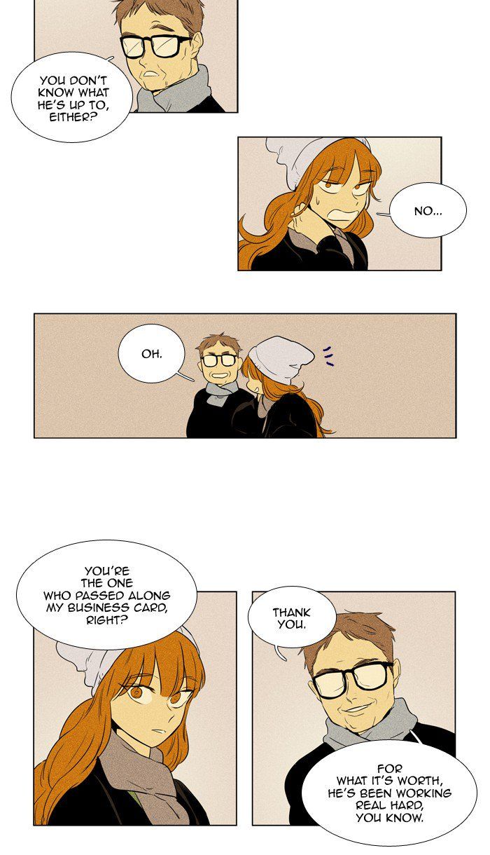 Cheese In The Trap Chapter 243 Page 7
