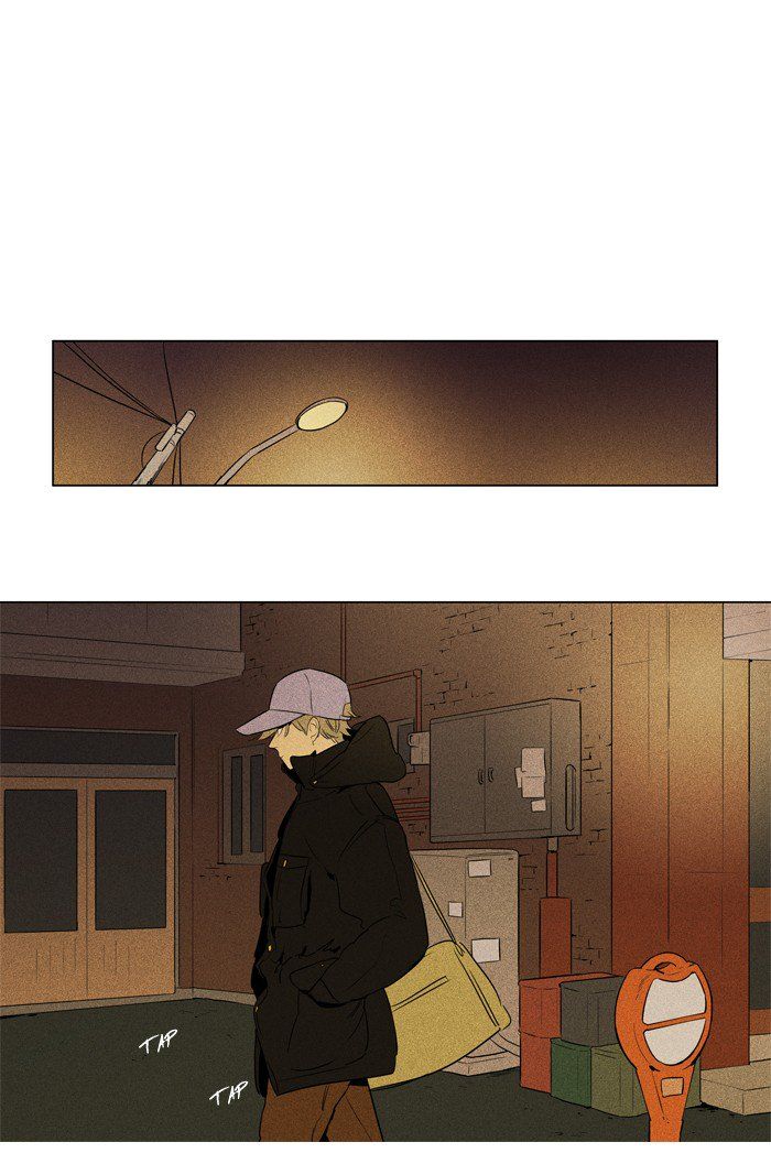 Cheese In The Trap Chapter 243 Page 9