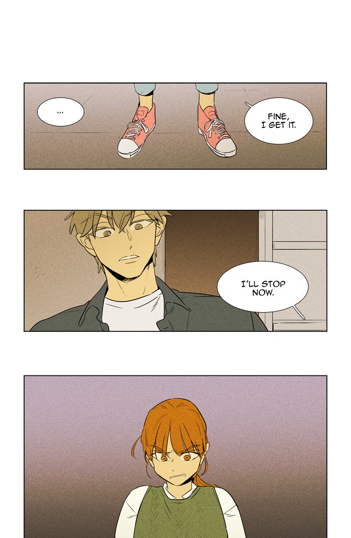 Cheese In The Trap Chapter 244 Page 11