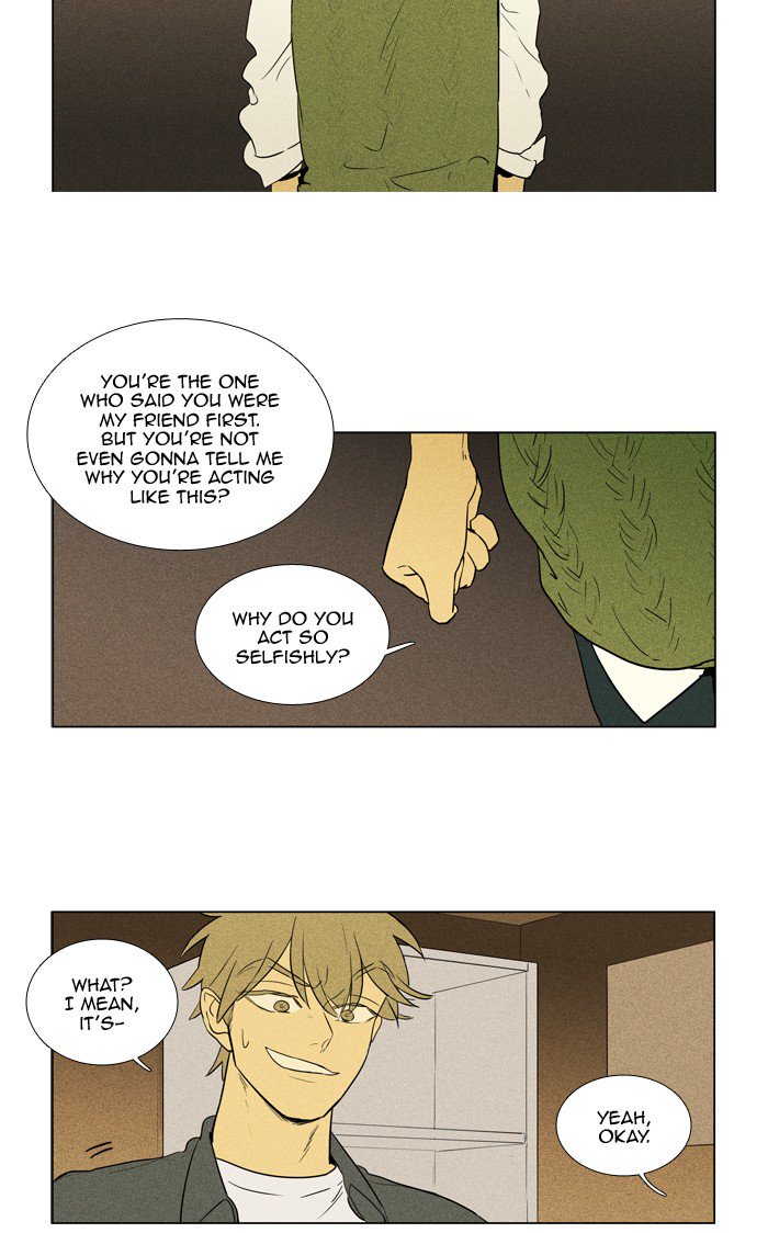 Cheese In The Trap Chapter 244 Page 12