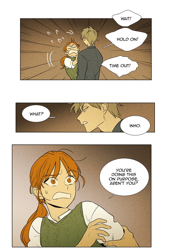 Cheese In The Trap Chapter 244 Page 2