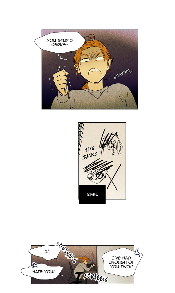 Cheese In The Trap Chapter 244 Page 21