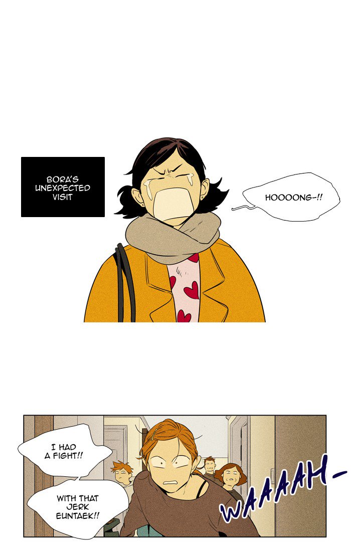 Cheese In The Trap Chapter 244 Page 22