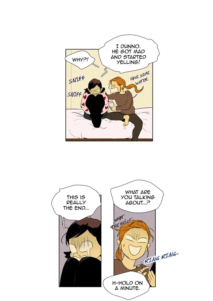 Cheese In The Trap Chapter 244 Page 23