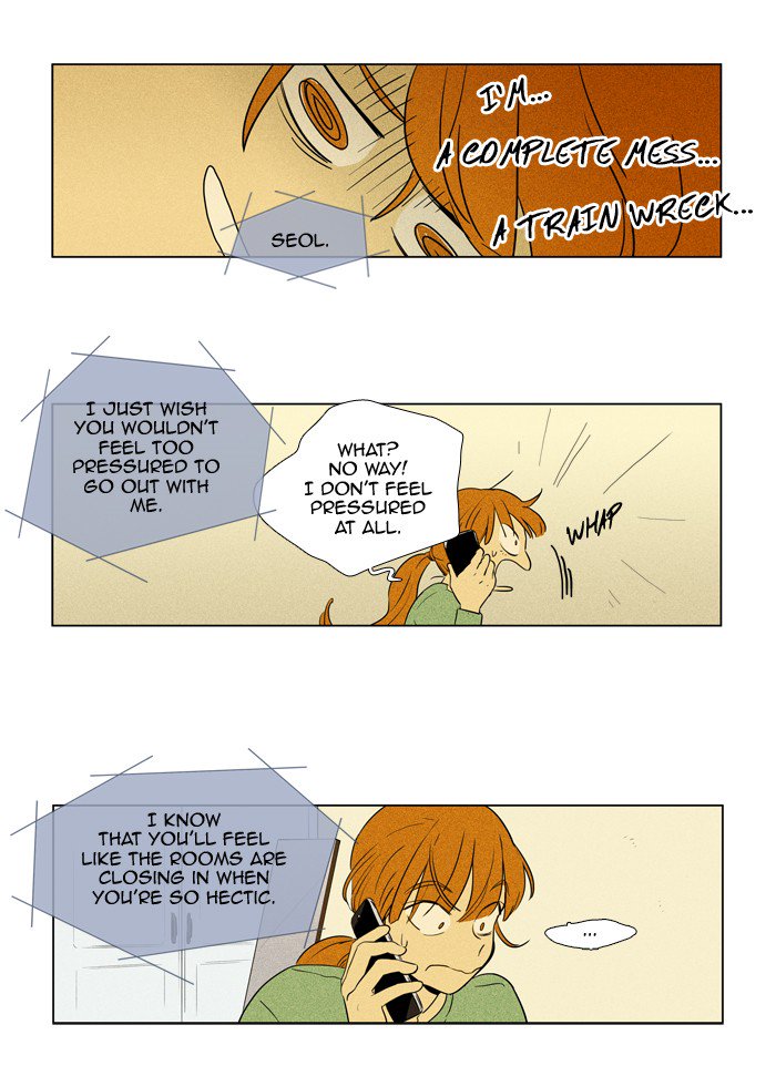 Cheese In The Trap Chapter 244 Page 26