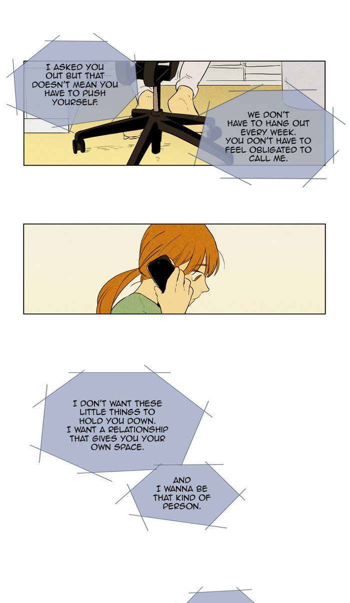Cheese In The Trap Chapter 244 Page 27