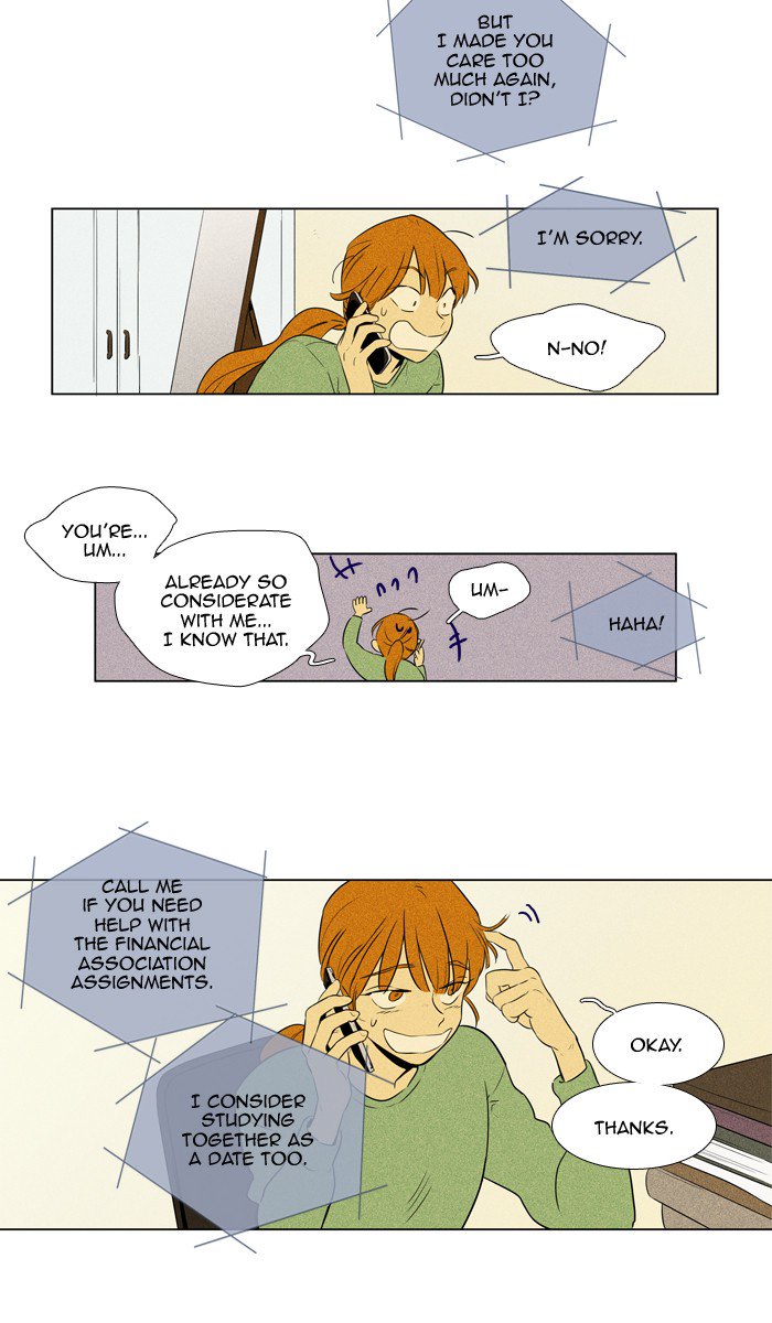 Cheese In The Trap Chapter 244 Page 28