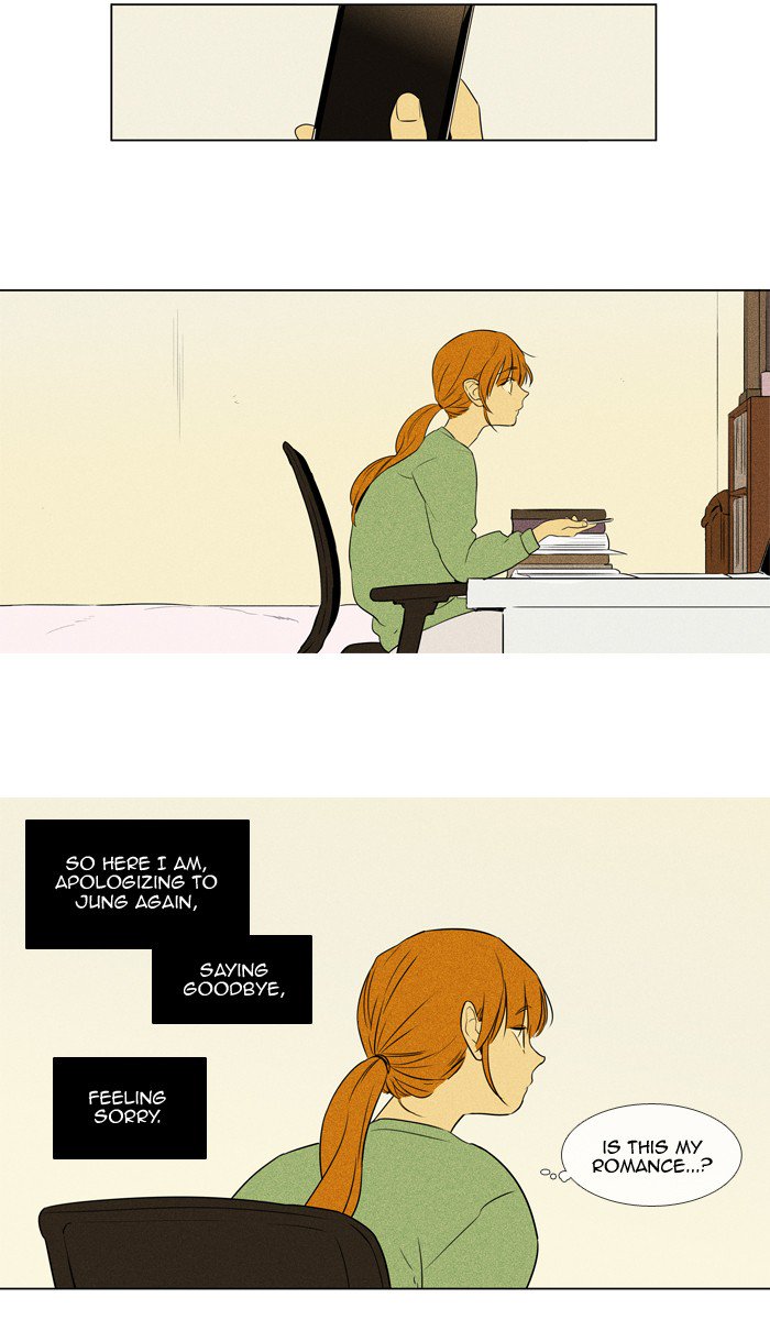 Cheese In The Trap Chapter 244 Page 29
