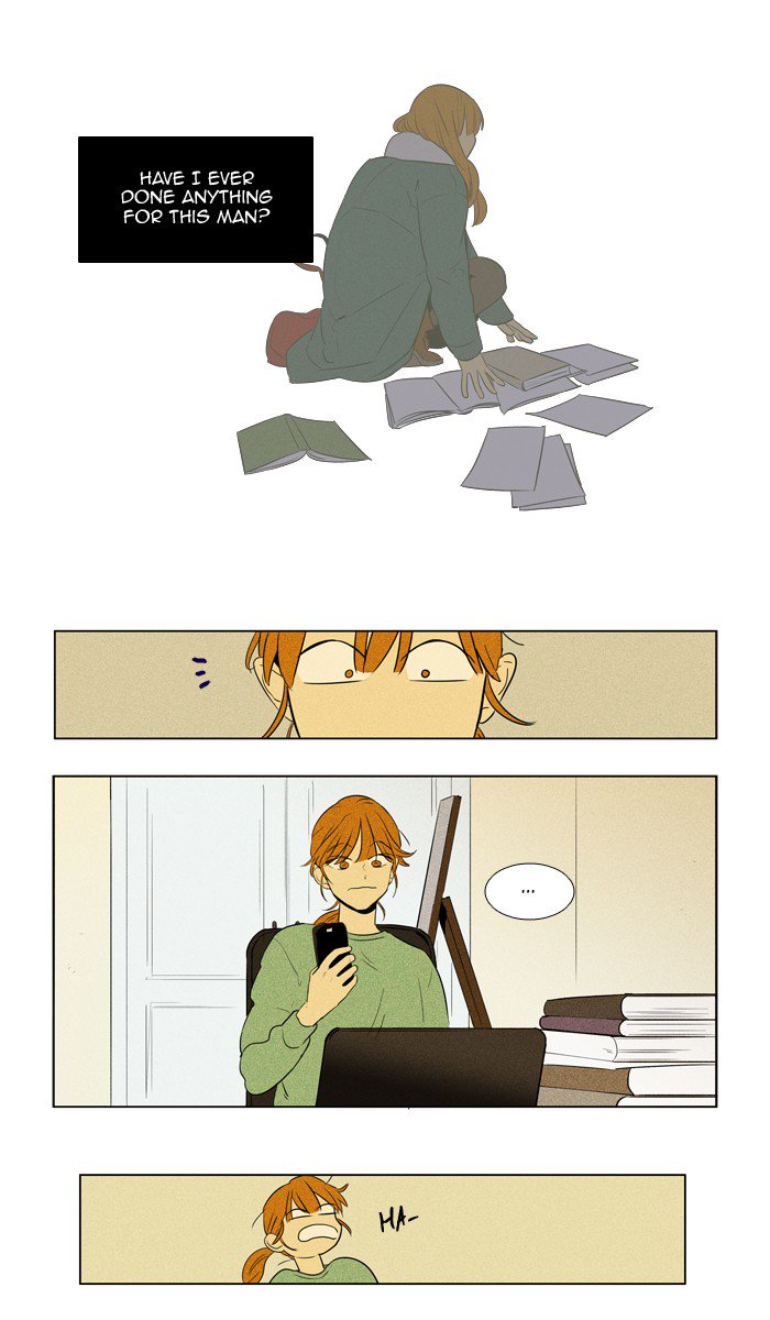 Cheese In The Trap Chapter 244 Page 31
