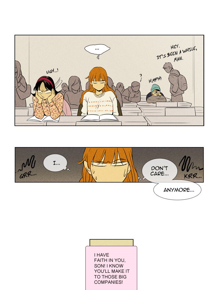 Cheese In The Trap Chapter 244 Page 34