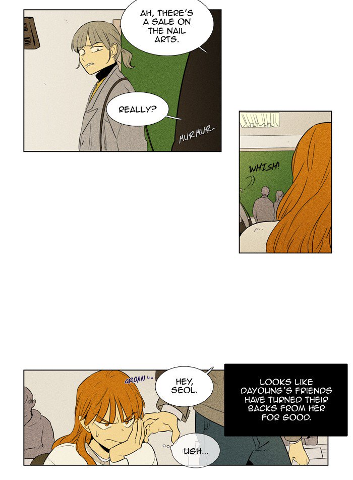 Cheese In The Trap Chapter 244 Page 37