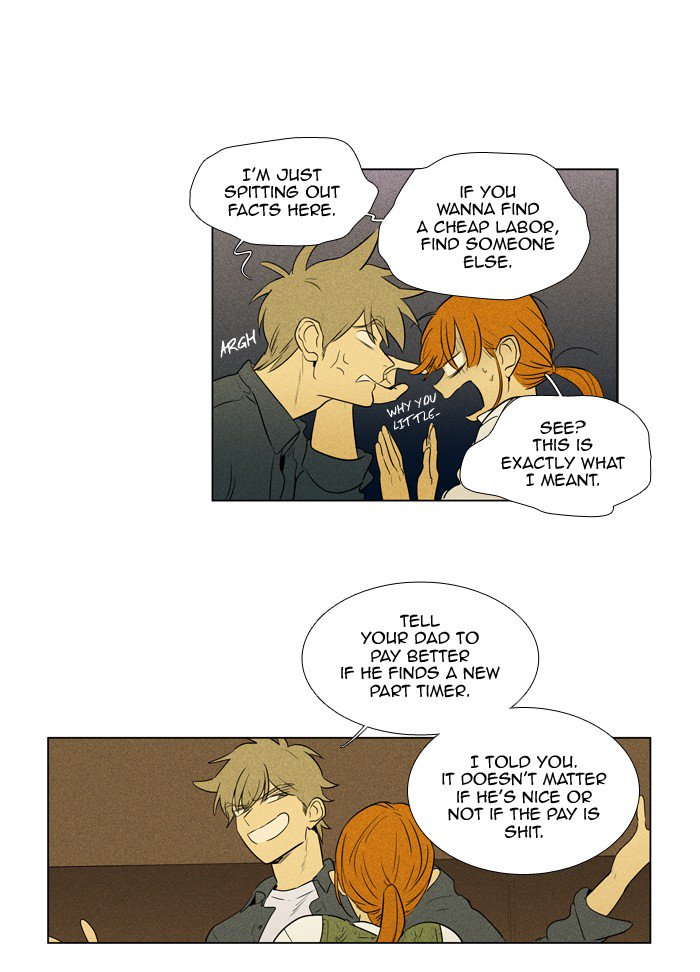 Cheese In The Trap Chapter 244 Page 4