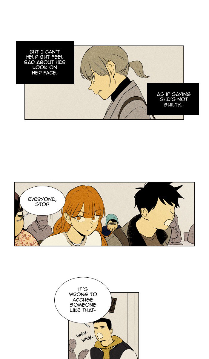 Cheese In The Trap Chapter 244 Page 40