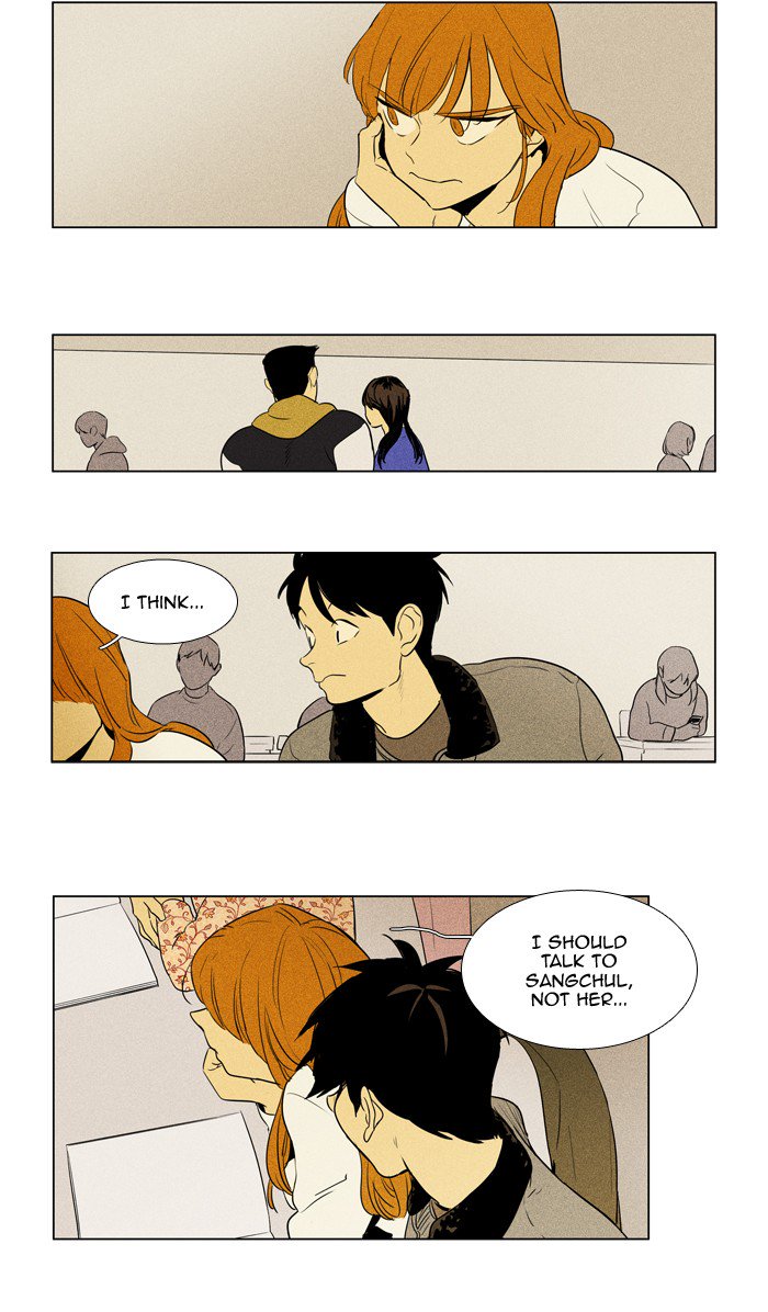 Cheese In The Trap Chapter 244 Page 43