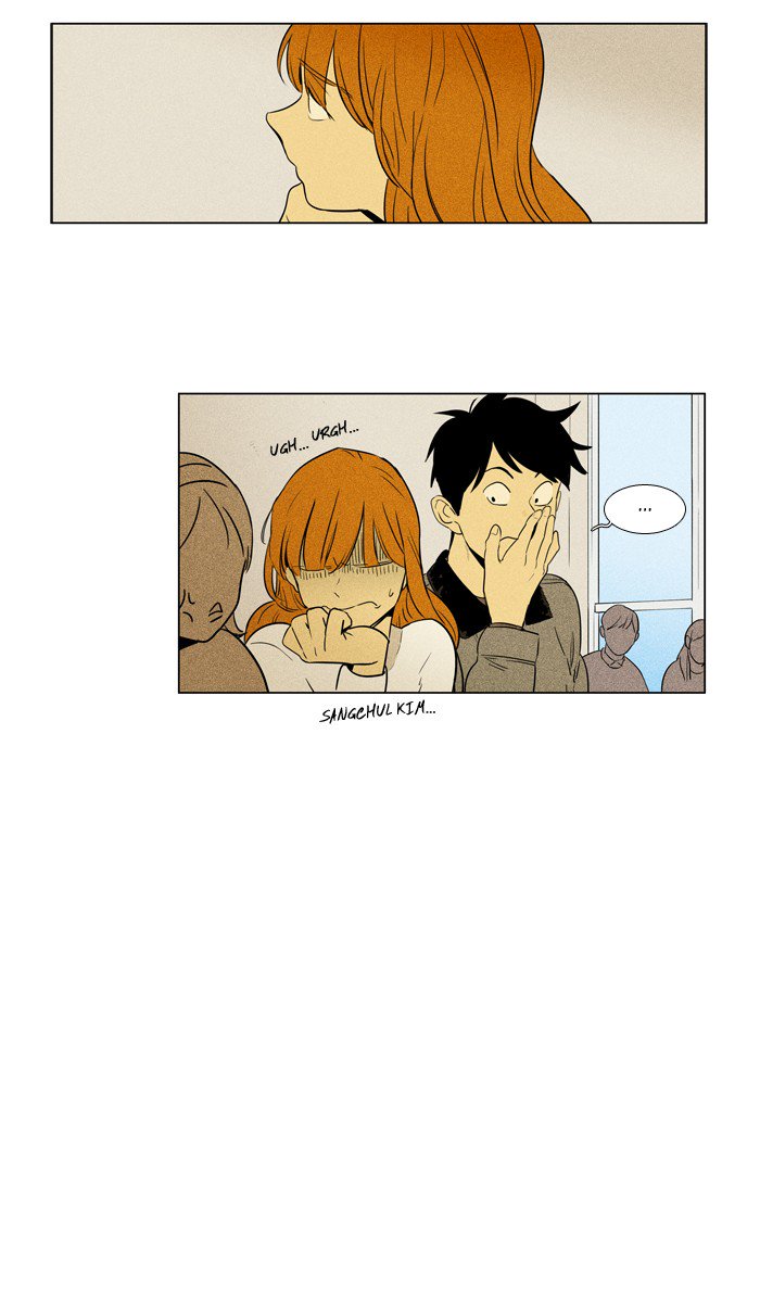 Cheese In The Trap Chapter 244 Page 44