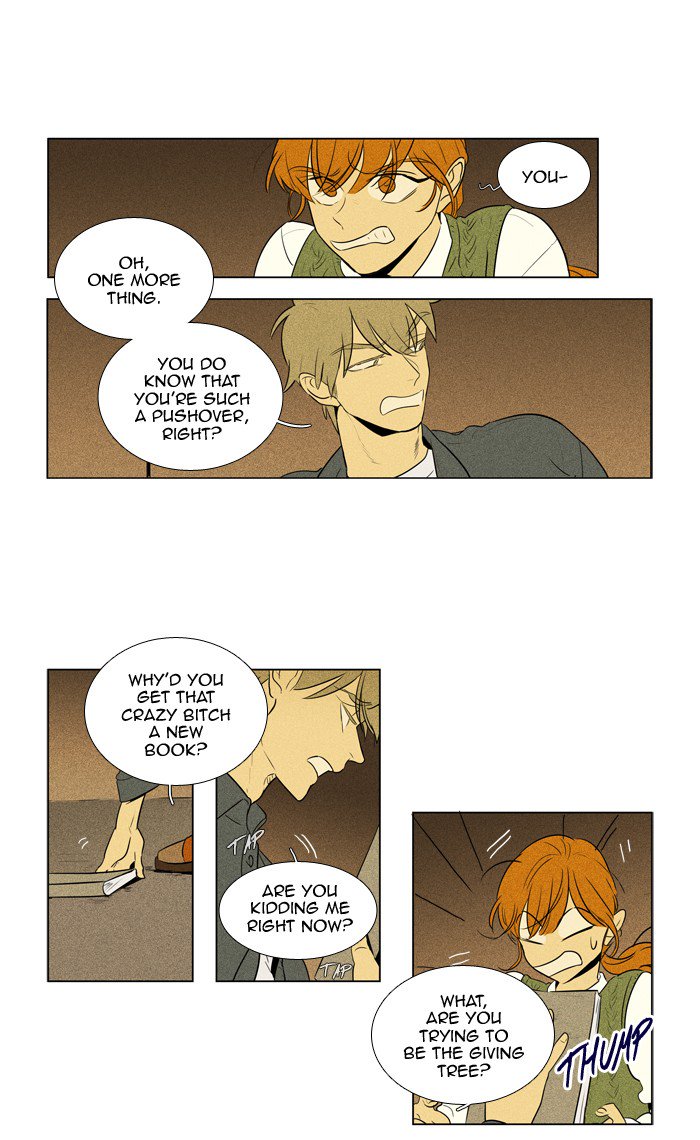 Cheese In The Trap Chapter 244 Page 5