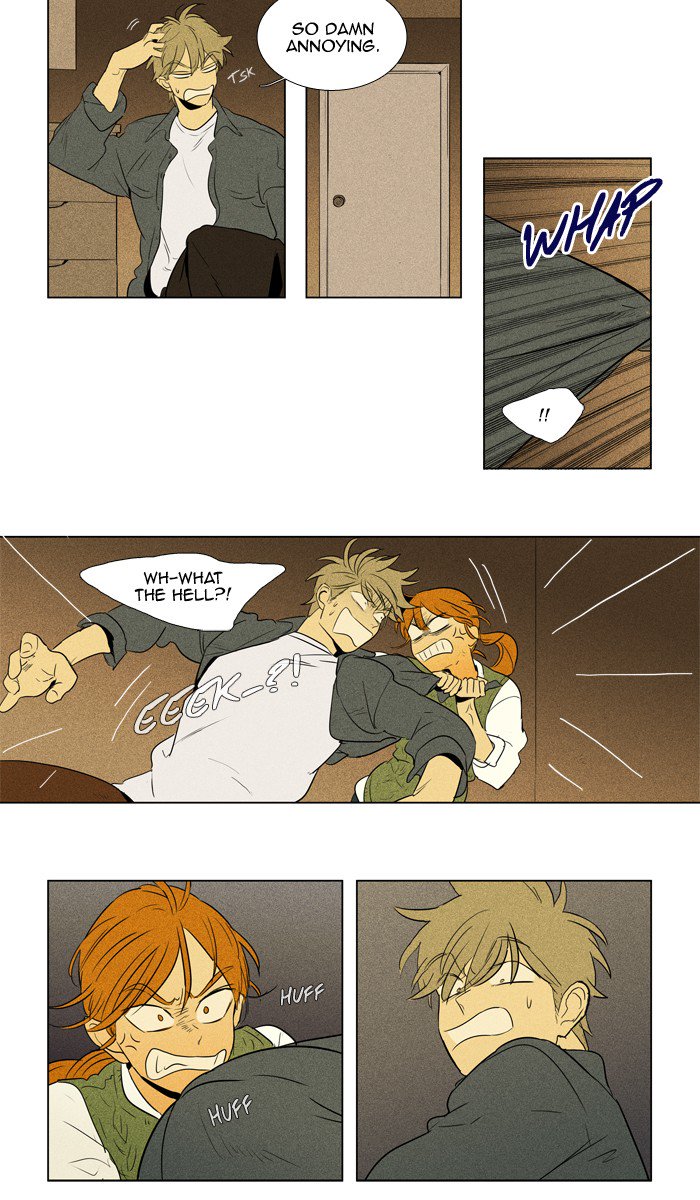 Cheese In The Trap Chapter 244 Page 7