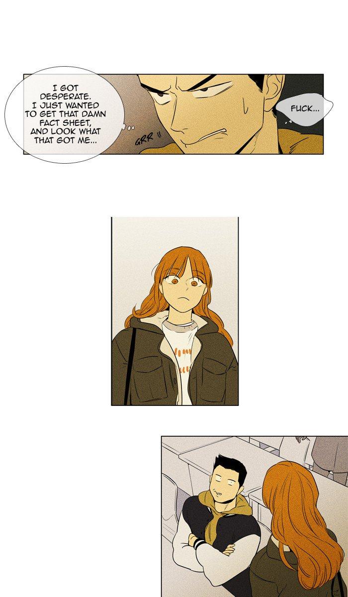 Cheese In The Trap Chapter 245 Page 18